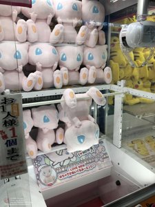 20180110184306_iPhone 7.jpg